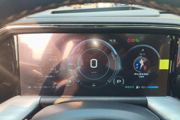 Used GAC Trumpchi ES9 2024 PHEV 143km Traveler Max Instrument Cluster
