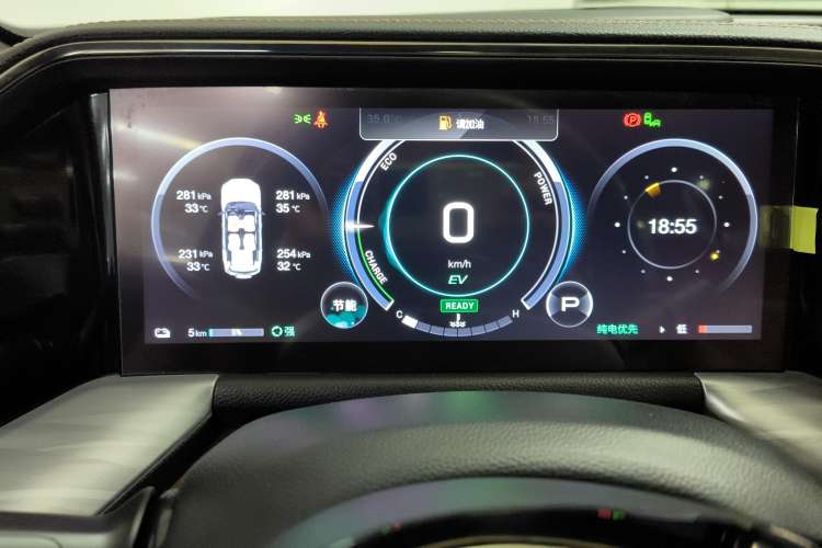 Used GAC Trumpchi ES9 2024 PHEV 143km Traveler Max Instrument Cluster