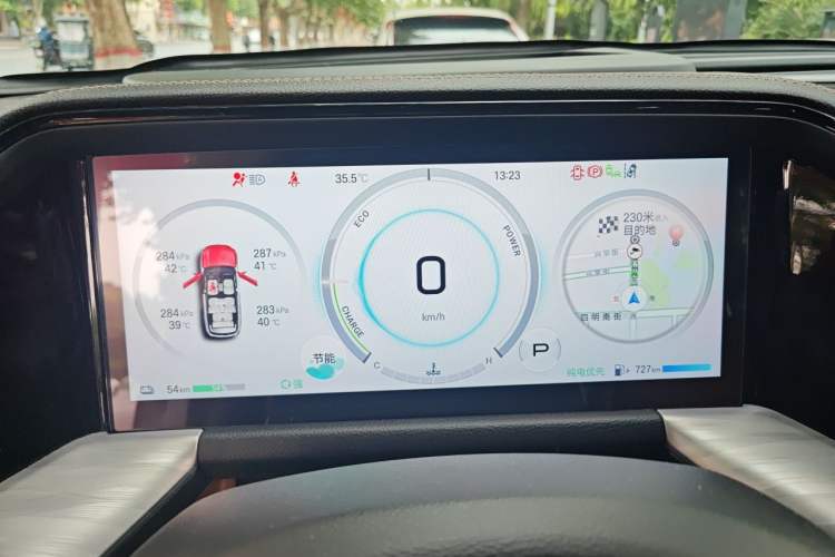 Used GAC Trumpchi ES9 2024 PHEV with 143 km Max Instrument Cluster