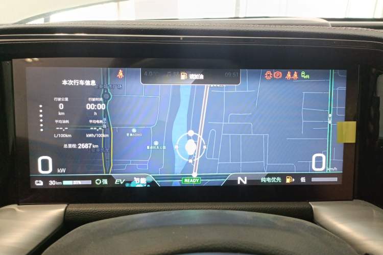 Used GAC Trumpchi ES9 2024 PHEV 143km Traveler Max Instrument Cluster
