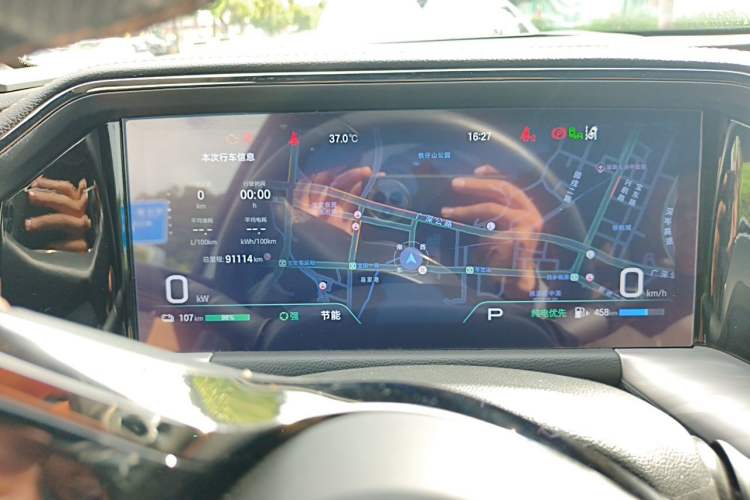Used GAC Trumpchi ES9 2024 PHEV with 143 km Max Instrument Cluster