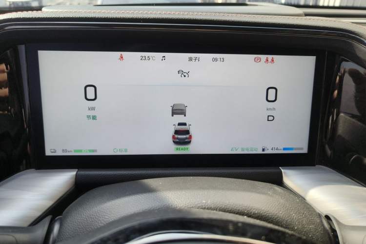 Used GAC Trumpchi ES9 2024 PHEV 143km Traveler Max Instrument Cluster