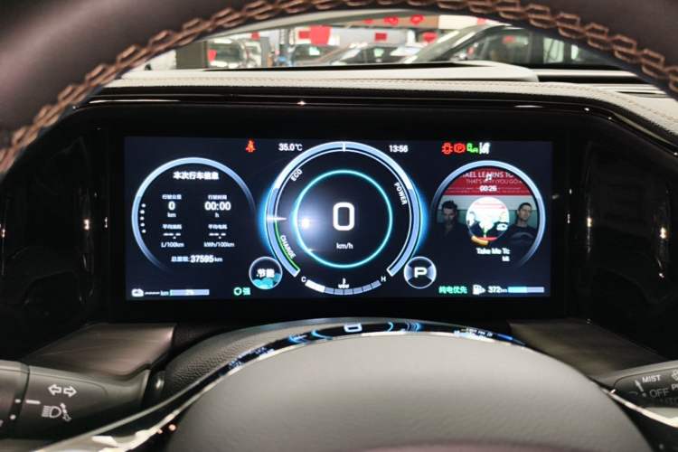 Used GAC Trumpchi ES9 2024 PHEV with 143 km Max Instrument Cluster