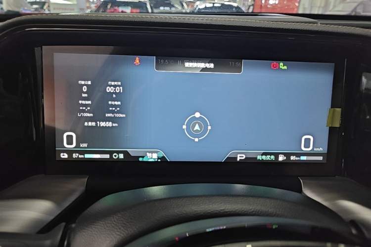 Used GAC Trumpchi ES9 2024 PHEV 143km Traveler Max Instrument Cluster