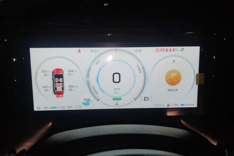 Used GAC Trumpchi ES9 2024 PHEV with 143 km Max Instrument Cluster