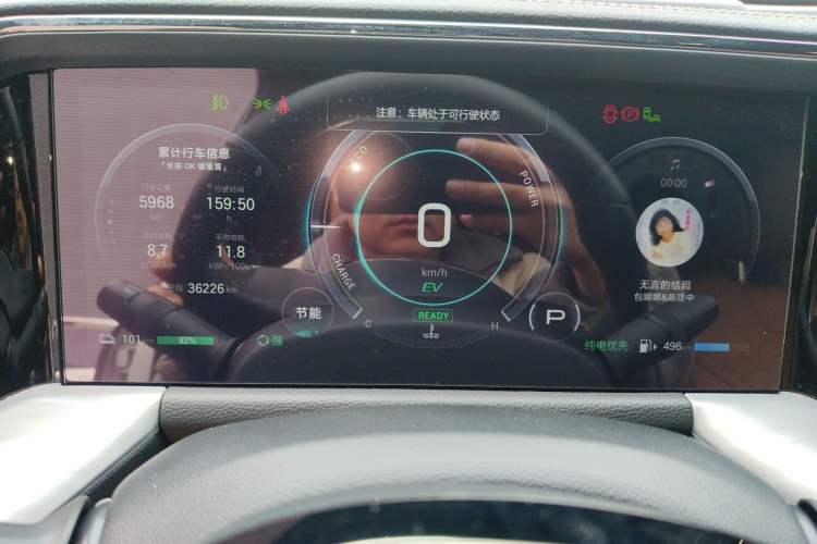 Used GAC Trumpchi ES9 2024 PHEV 143km Traveler Max Instrument Cluster