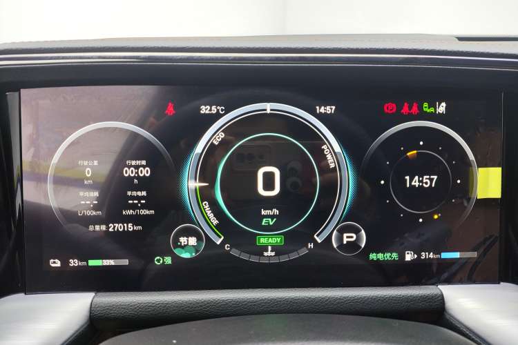 Used GAC Trumpchi ES9 2024 PHEV 143km Traveler Max Instrument Cluster