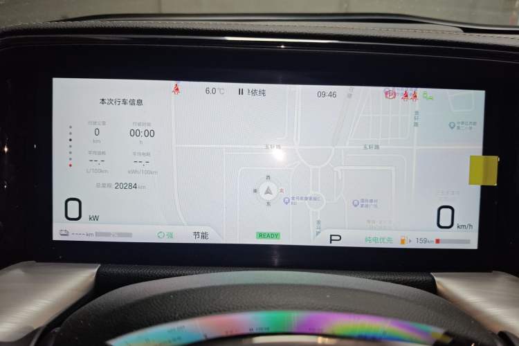 Used GAC Trumpchi ES9 2024 PHEV 143km Traveler Max Instrument Cluster