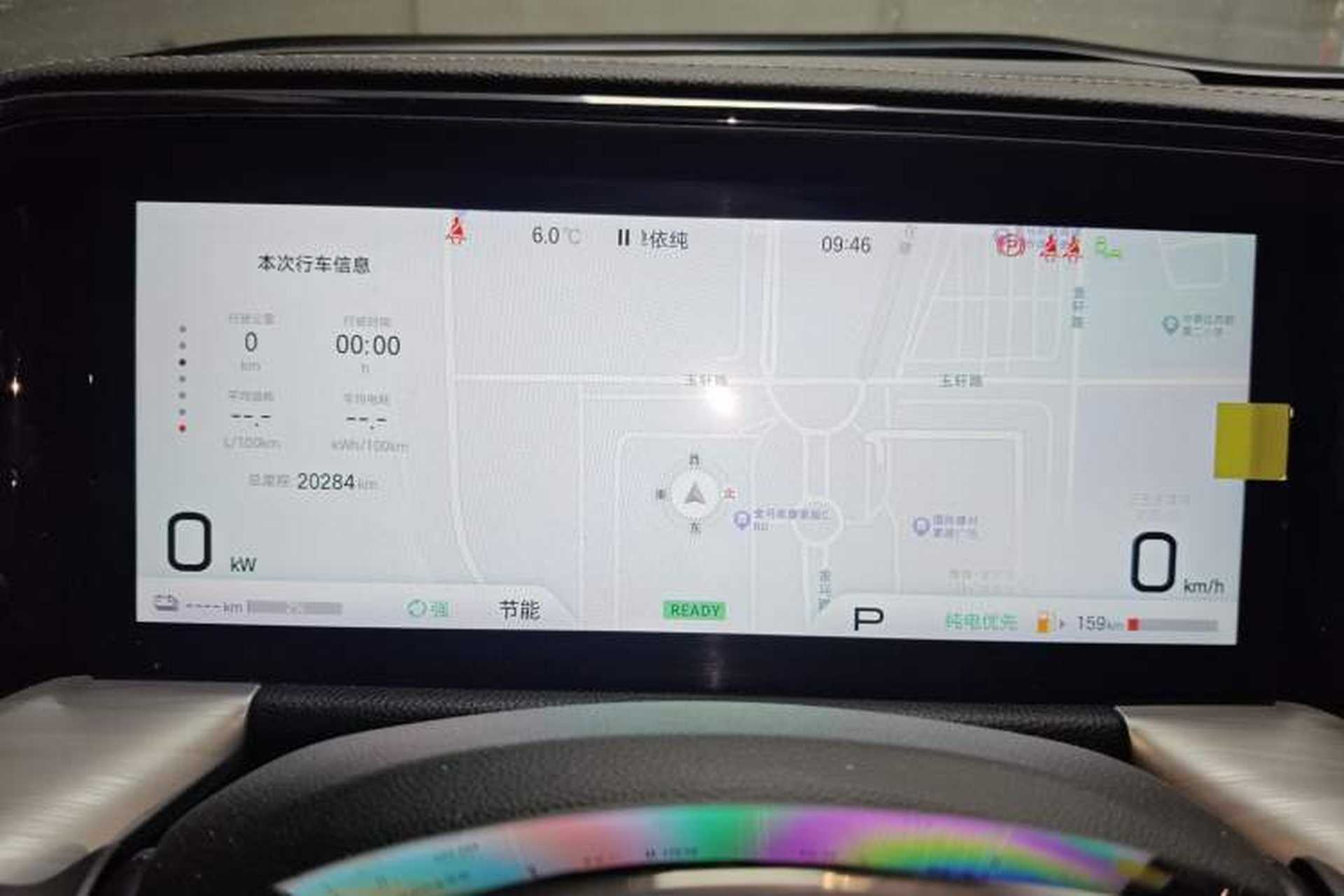 Used GAC Trumpchi ES9 2024 PHEV 143km Traveler Max Instrument Cluster