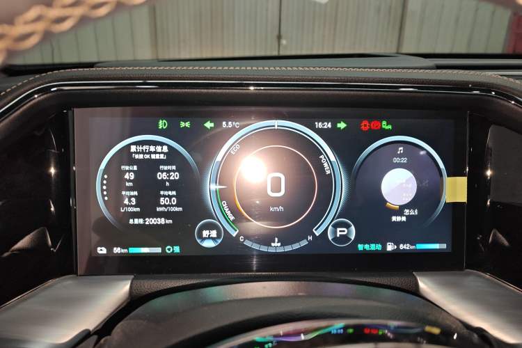 Used GAC Trumpchi ES9 2024 PHEV 143km Traveler Max Instrument Cluster
