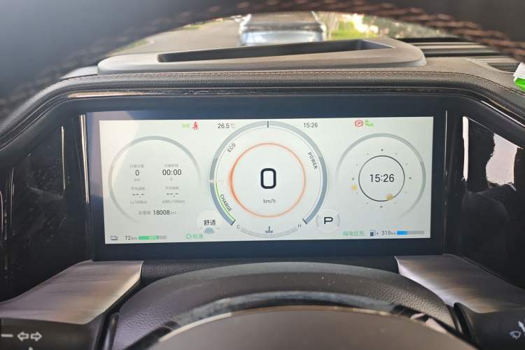 Used GAC Trumpchi ES9 2024 PHEV 143km Traveler Max Instrument Cluster