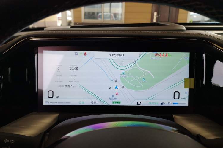 Used GAC Trumpchi ES9 2024 PHEV 143km Pro+ Instrument Cluster