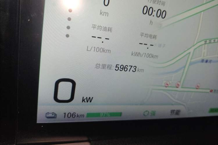 Used GAC Trumpchi ES9 2024 PHEV with 143 km Max Odometer Close Up