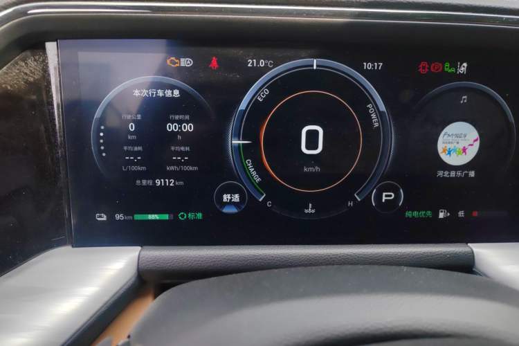 Used GAC Trumpchi ES9 2024 PHEV 143km Traveler Max Odometer Close Up