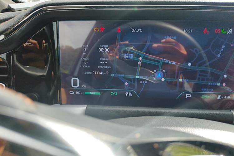 Used GAC Trumpchi ES9 2024 PHEV with 143 km Max Odometer Close Up
