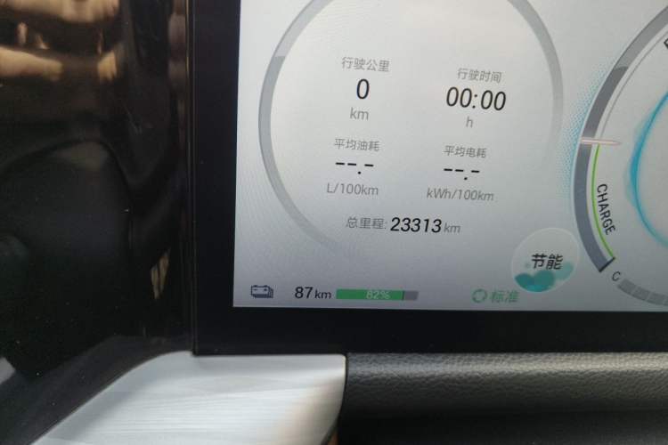 Used GAC Trumpchi ES9 2024 PHEV 143km Traveler Max Odometer Close Up