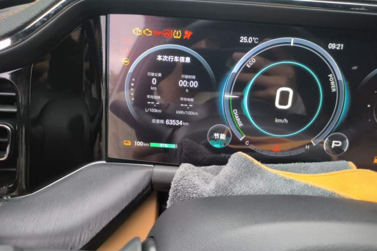 Used GAC Trumpchi ES9 2024 PHEV 143km Traveler Pro Odometer Close Up