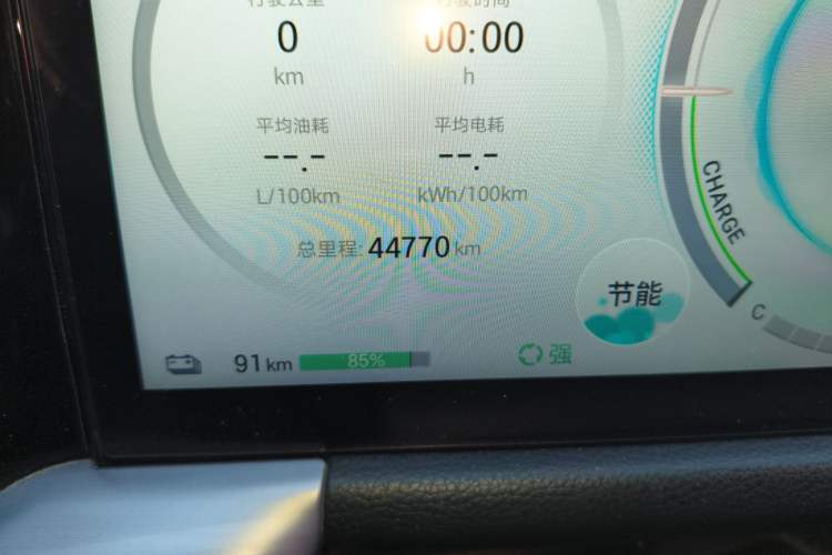 Used GAC Trumpchi ES9 2024 PHEV with 143 km Max Odometer Close Up