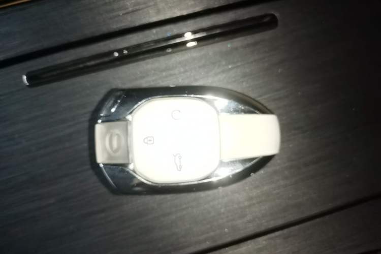 Used GAC Trumpchi ES9 2024 PHEV 143km Pro+ Vehicle Key