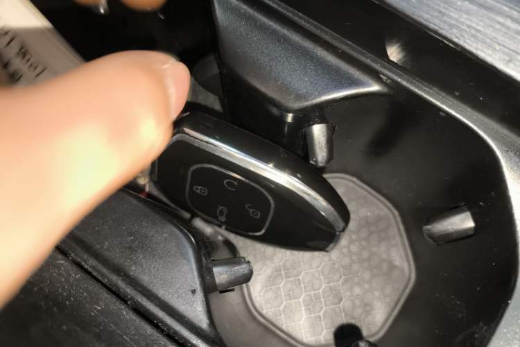 Used GAC Trumpchi ES9 2024 PHEV 143km Pro+ Vehicle Key