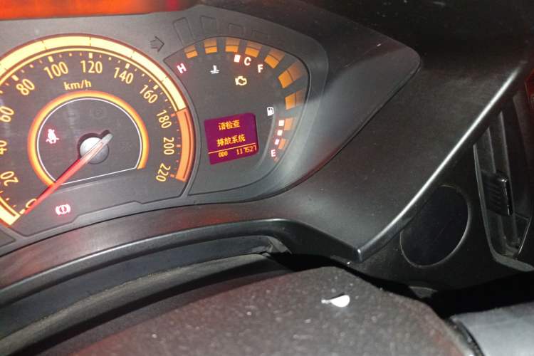 Used GAC Trumpchi GA3 2013 1.6L Manual Elite Edition Odometer Close Up