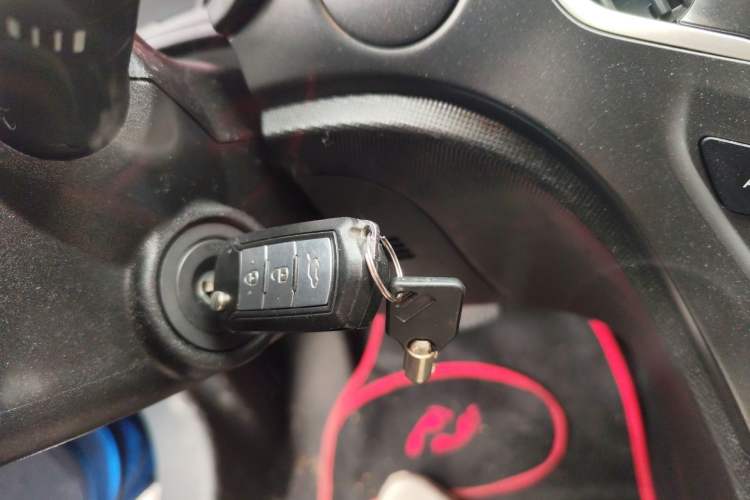 Used GAC Trumpchi GA3 2013 1.6L Automatic Elite ESP Edition Vehicle Key