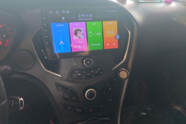 Used GAC Trumpchi GA3 2013 1.6L Automatic Elite ESP Edition Audio And AC Panel