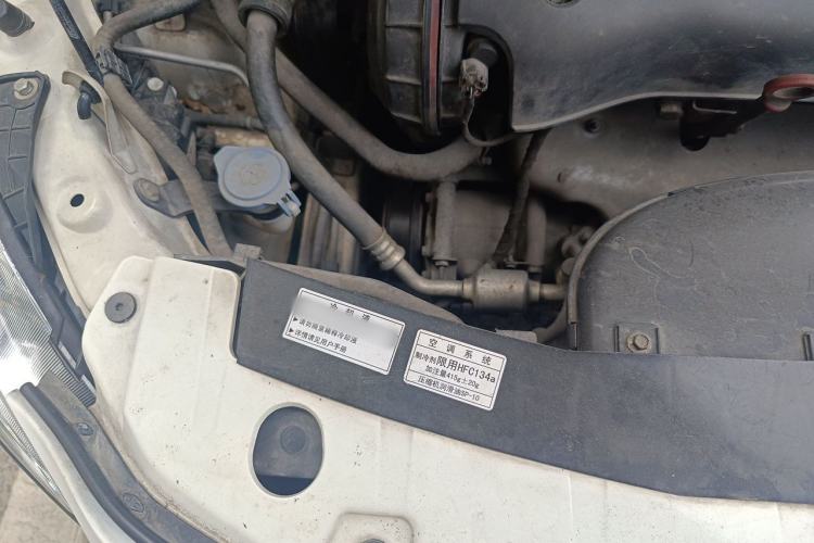 Used GAC Trumpchi GA3 2013 1.6L Manual Elite Edition Engine Bay Right