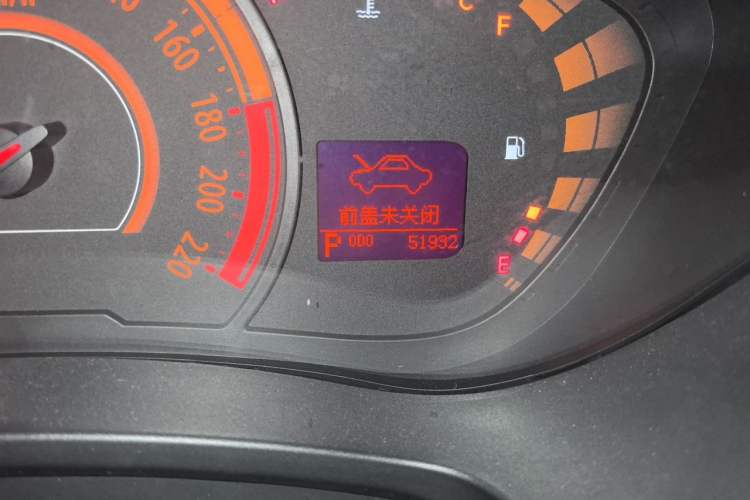 Used GAC Trumpchi GA3 2013 1.6L Automatic Elite ESP Edition Odometer Close Up