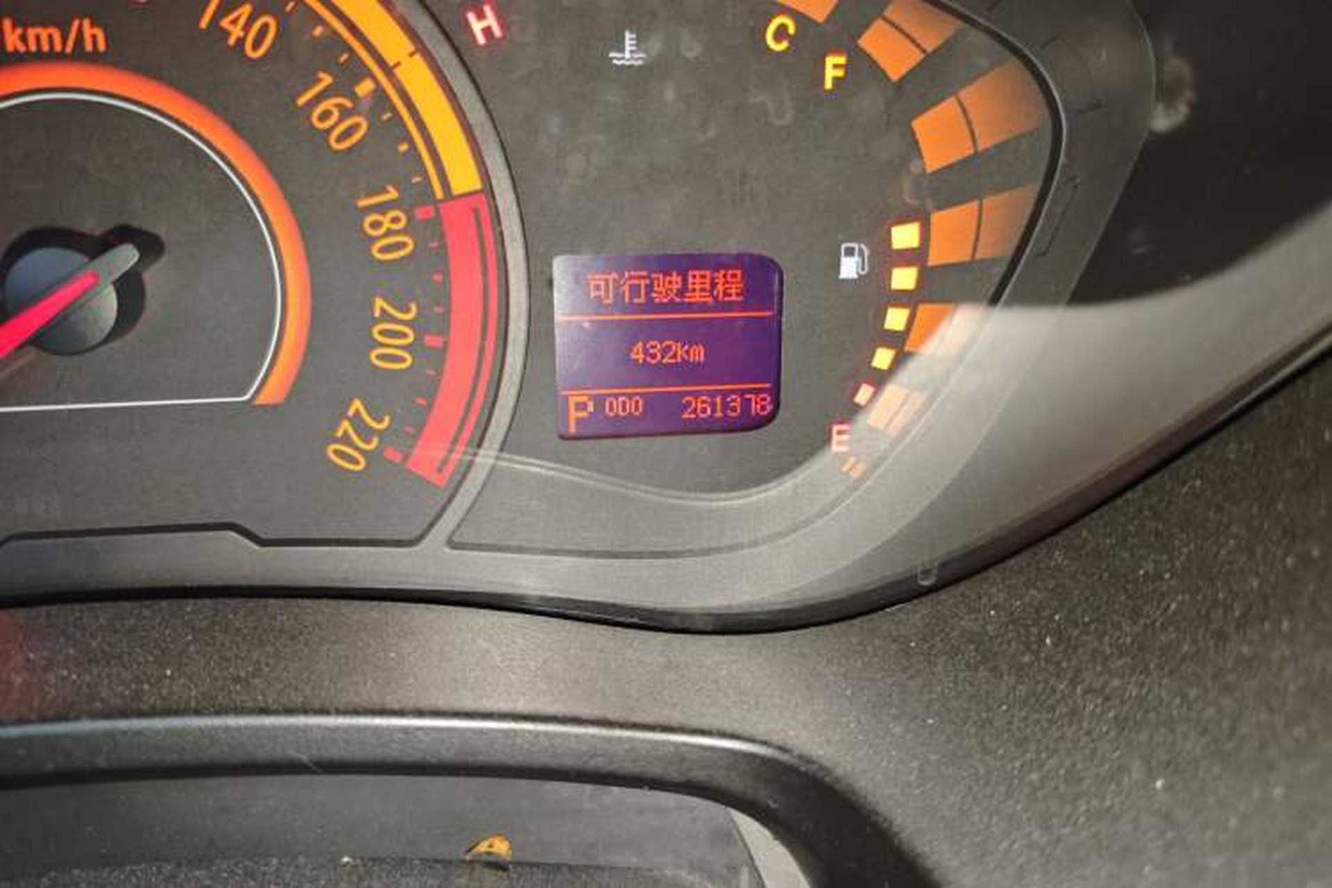 Used GAC Trumpchi GA3 2013 1.6L Automatic Luxury ESP Version Odometer Close Up