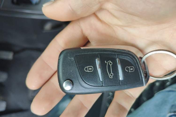 Used GAC Trumpchi GA3 2013 1.6L Manual Elite Edition Vehicle Key