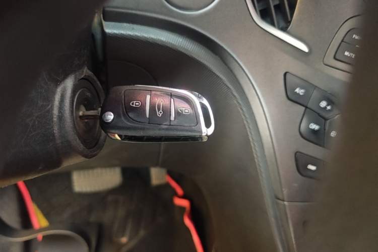 Used GAC Trumpchi GA3 2013 1.6L Automatic Elite ESP Edition Vehicle Key