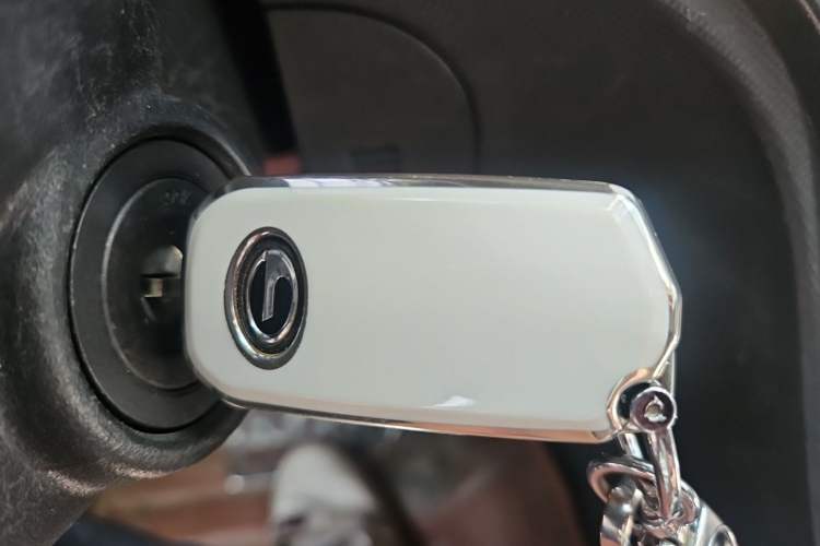 Used GAC Trumpchi GA3 2013 1.6L Automatic Elite ESP Edition Vehicle Key