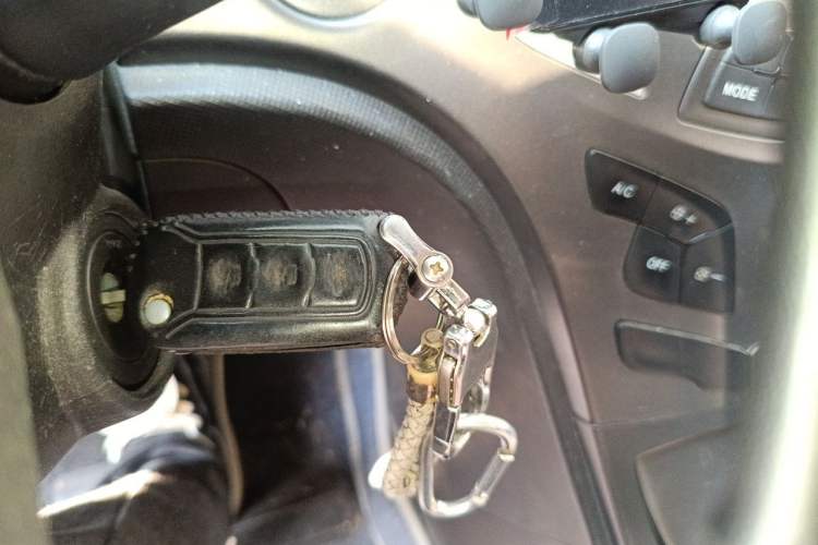 Used GAC Trumpchi GA3 2013 1.6L Manual Luxury Edition Vehicle Key