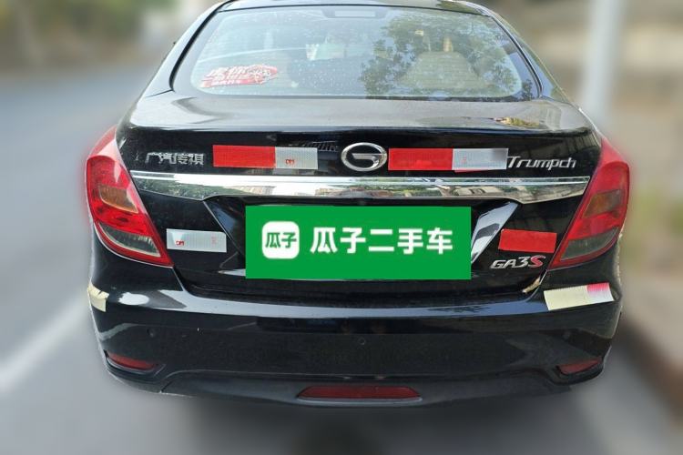 Used GAC Trumpchi GA3S Vision 2014 1.6L Manual Elite Edition Rear