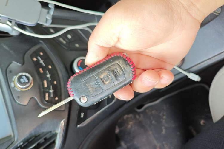 Used GAC Trumpchi GA3S Vision 2014 1.6L Manual Elite Edition Vehicle Key