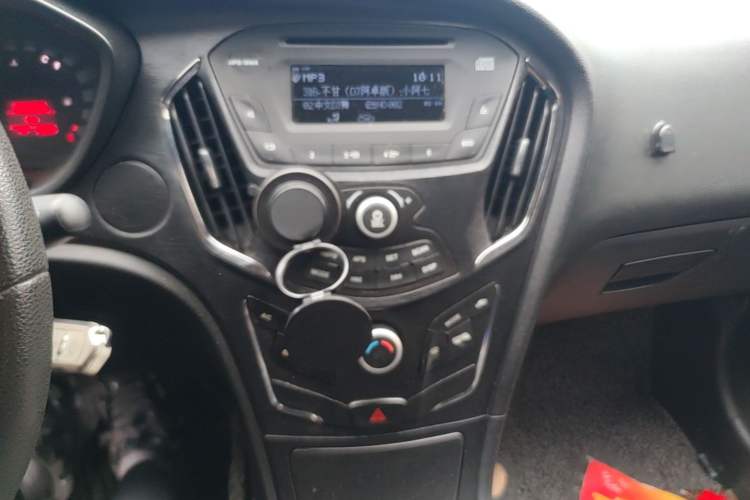 Used GAC Trumpchi GA3S Vision 2014 1.6L Manual Luxury Edition Audio And AC Panel