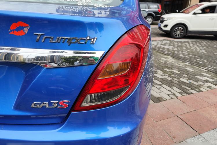 Used GAC Trumpchi GA3S Vision 2014 1.6L Manual Luxury Edition Exterior 5