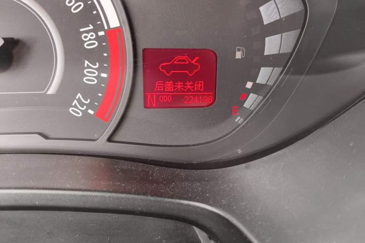 Used GAC Trumpchi GA3S Vision 2014 1.6L Automatic Elite ESP Version Odometer Close Up