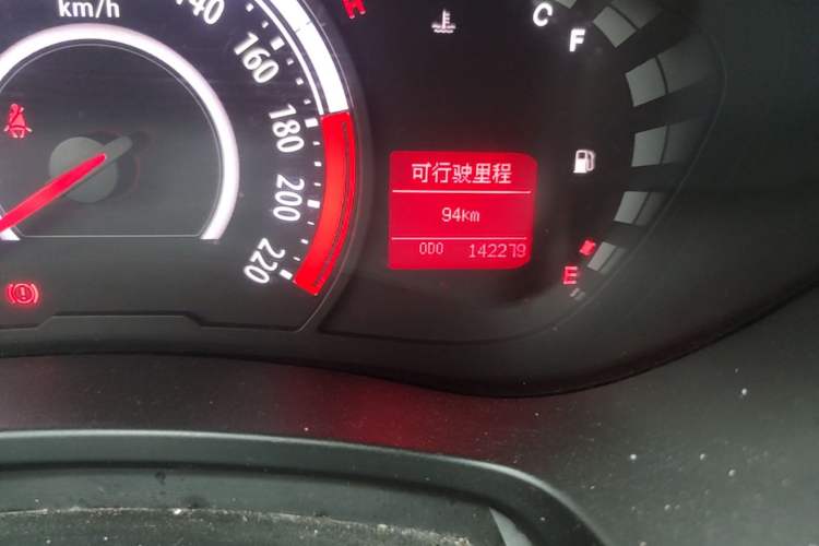 Used GAC Trumpchi GA3S Vision 2014 1.6L Manual Luxury Edition Odometer Close Up