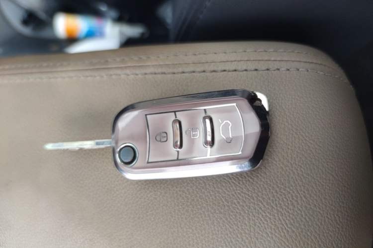 Used GAC Trumpchi GA3S Vision 2014 1.6L Manual Luxury Edition Vehicle Key