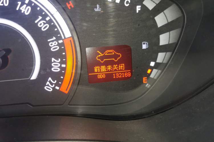 Used GAC Trumpchi GA3S Vision 2014 1.6L Manual Elite Edition Odometer Close Up