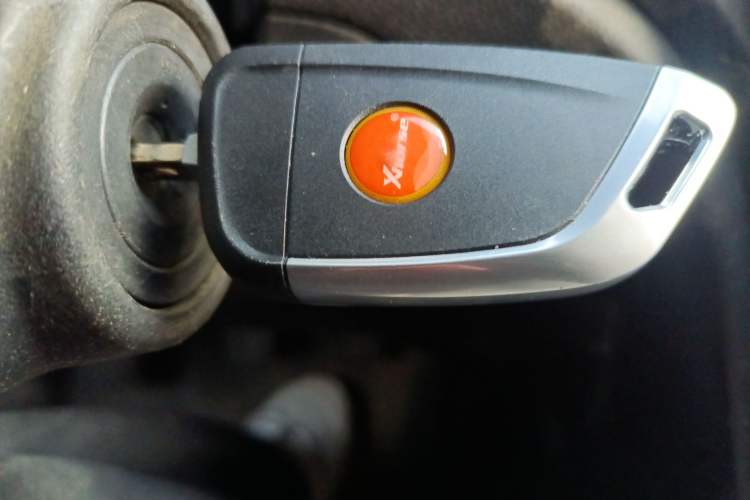 Used GAC Trumpchi GA3S Vision 2014 1.6L Manual Elite Edition Vehicle Key