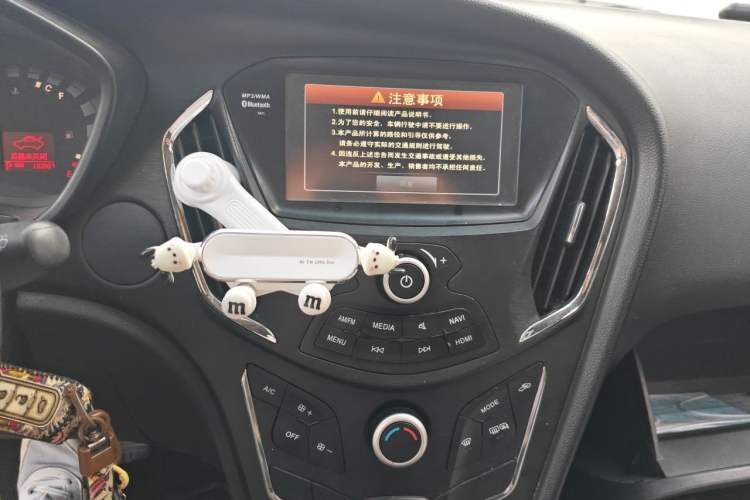 Used GAC Trumpchi GA3S Vision 2014 1.6L Automatic Luxury ESP Version Audio And AC Panel