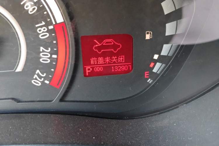 Used GAC Trumpchi GA3S Vision 2014 1.6L Automatic Luxury ESP Version Odometer Close Up