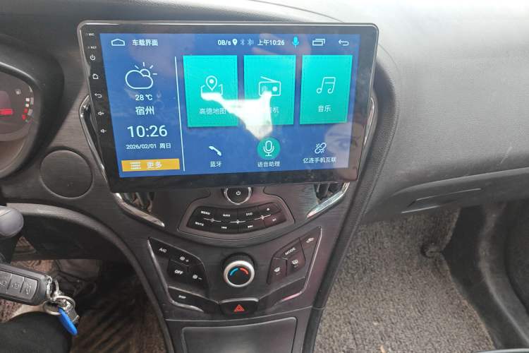 Used GAC Trumpchi GA3S Vision 2014 1.6L Manual Elite Edition Audio And AC Panel
