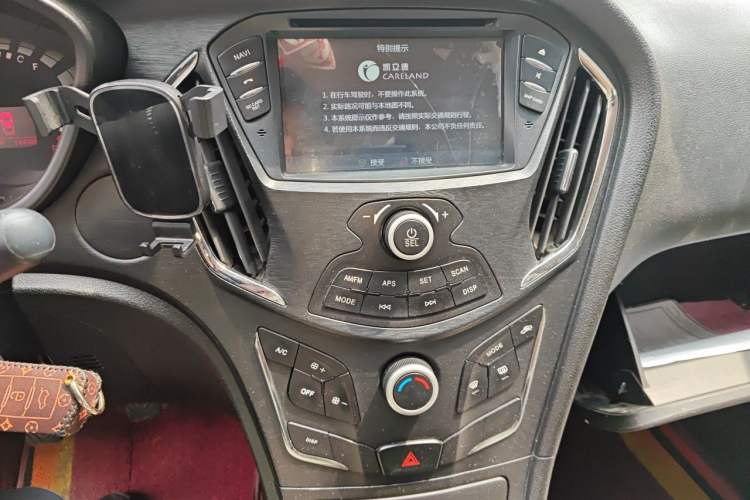 Used GAC Trumpchi GA3S Vision 2014 1.6L Manual Elite Edition Audio And AC Panel