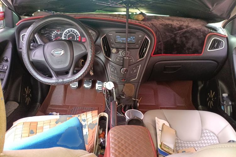 Used GAC Trumpchi GA3S Vision 2014 1.6L Manual Elite Edition Center Console