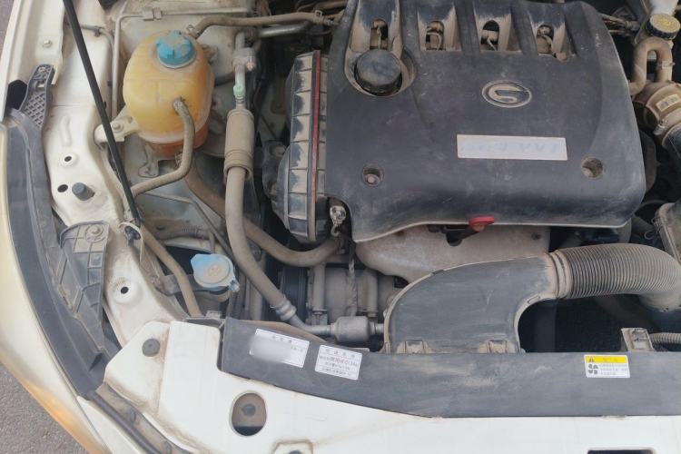 Used GAC Trumpchi GA3S Vision 2014 1.6L Manual Elite Edition Engine Bay Right