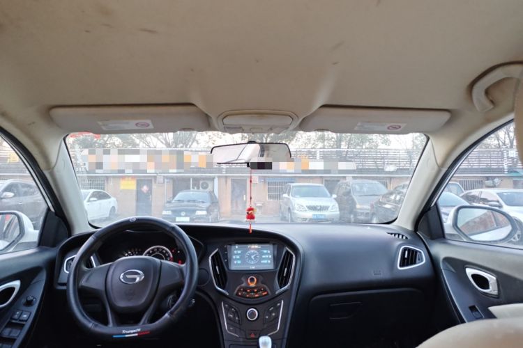 Used GAC Trumpchi GA3S Vision 2014 1.6L Manual Elite Edition Headliner